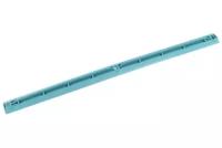 Вставка в кожух подходит для пилы торцовочной Makita LS0815FL, LS1018L