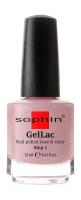 Гель-лак для ногтей 2-в-1 без использования UV/LED лампы | 648 Sophin GelLak UV Nail Polish /12 мл/гр