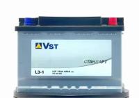 Автомобильный аккумулятор Varta Vst Стандарт 6СТ-74.0 (574 300 068)