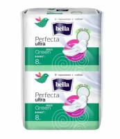 Прокладки Bella Perfecta Ultra Maxi Green ультратонкие 6шт