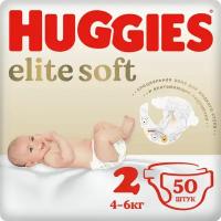 Подгузники Huggies Elite Soft 2 4-6кг 50шт