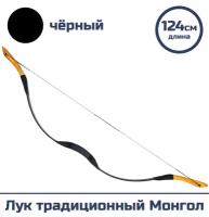 Лук традиционный Centershot Монгол 54" 35# Black