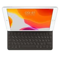 Чехол клавиатура Apple Smart Keyboard для Apple iPad 10.2/Apple iPad Air 10.5 черный (MX3L2RS/A)1 шт