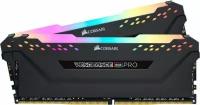 Corsair VENGEANCE RGB PRO CMW16GX4M2D3600C18