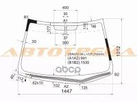 Стекло Лобовое С Обогревом Щеток Kia Forte/Cerato 4/5d 09-13 XYG арт. CERATO-09-L-VCP LFW/H/X