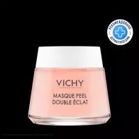 Vichy Double Glow Peel Mask минеральная маска-пилинг Двойное сияние 75 мл 1 шт