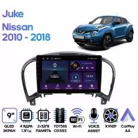 Штатная магнитола Wide Media для Nissan Juke 2010 - 2018 / Android 9, 9 дюймов, WiFi, 2/32GB, 4 ядра