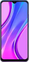 Смартфон Xiaomi RedMi 9C 4/128Gb (NFC) Фиолетовый RU