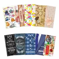 Набор конвертов для денег «Самый классный праздник», 10 шт