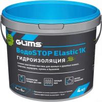 Гидроизоляция Глимс ВодоStop Elastic 1K готовая эластичная мастика 4 кг аквамарин