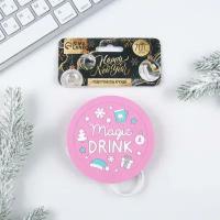 Подогреватель для кружки USB "Magic drink", 10 х 10 см