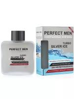 Идеальный мужчина / Perfect Men Turbo Silver Ice - Лосьон после бритья для чувствительной кожи