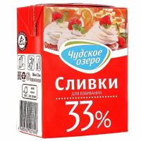 Сливки Чудское Озеро для взбивания ультрапастеризованные 33%, 200мл