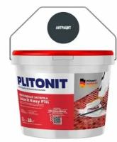 Затирка Plitonit Colorit EasyFill антрацит - 2 Эпоксидная затирка