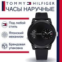 Наручные часы Tommy Hilfiger Denim 1791555