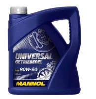 Масло Трансмиссионное 80W90 Mannol 4Л Полусинтетика Universal Getriebeoel Gl-4 MANNOL арт. 1355