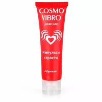 Биоритм Женский стимулирующий лубрикант на силиконовой основе Cosmo Vibro - 50 гр