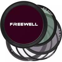 Комплект светофильтров Freewell Versatile Magnetic VND 77mm (ND 2-5;6-9 / CPL / MIST)