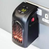 Комнатный обогреватель Handy Heater