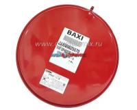 Расширительный бак Cimm 8 литров для BAXI Luna-3, Luna-3 Comfort (5625570)