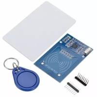 MFRC-522 RFID модуль + карта и брелок