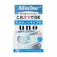 SHISEIDO Uno Мужской солнцезащитный гель для лица Все в одном, SPF30 80гр