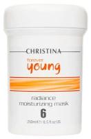 Christina Radiance Moisturizing Mask Увлажняющая маска с авокадо, 250 мл