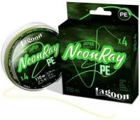 Леска плетенка Lagoon NeonRay fluo-green 0.148 110м