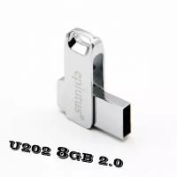 USB Eplutus U202 8GB 2.0