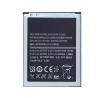 Аккумуляторная батарея MyPads EB535163LU 2100 mAh на телефон Samsung Galaxy Grand 1 GT-i9080 / i9082