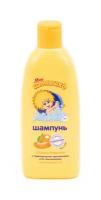 Мое солнышко Детский шампунь без слез для мальчиков и девочек сочный мандарин 200мл / детское средство для волос