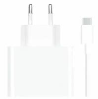 СЗУ адаптер Xiaomi 33W Charging Combo (Type-A) (BHR6039EU), белый