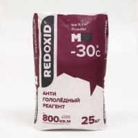 Реагент Ice Killer Powder M, антигололёдный для t не ниже -30°С, на основе соли магния, 2