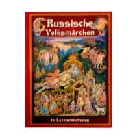 Рус.народ.сказки в отражении лаковых миниатюр нем/яз.СПб.б/ф.тв/п