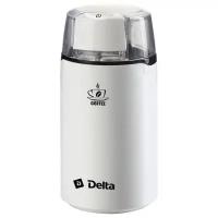 Кофемолки DELTA DL-087К белая