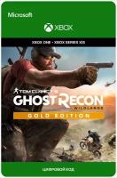 Игра Tom Clancy’s Ghost Recon Wildlands Year 2 Gold Edition для Xbox One/Series X|S (Аргентина), русский перевод, электронный ключ