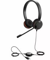 Jabra Evolve 30 II MS 5399-823-309 Гарнитура