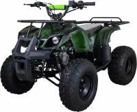 Квадроцикл ATV Classic 8 50 кубов Зеленый камуфляж