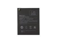 Аккумуляторная батарея для Xiaomi Mi 5S Plus BM37