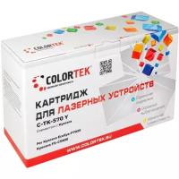 Картридж лазерный COLORTEK CT-TK-570Y желтый для принтеров Kyocera
