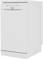 Посудомоечная машина Hotpoint-Ariston HSFE 1B0 C белый (869991552630)