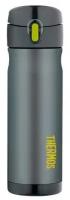 Термокружка Thermos JMW-500 CH 0.5л. серый/зеленый картонная коробка (649102)