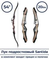 Лук подростковый Sanlida (54", 20 LBS)