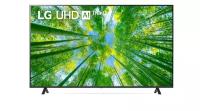 LG 70UQ80006LB