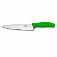 Нож кухонный Victorinox SwissClassic разделочный зеленый 19 см 6.8006.19L4B