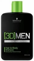 Шампунь для волос и тела мужской Schwarzkopf Professional 3D Men Hair & Body Shampoo 250 мл