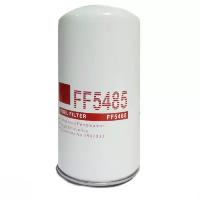 КМ Фильтр топливный FF-5485 для а-м КАМАЗ FF-5485