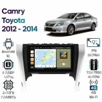 Штатная магнитола Wide Media Toyota Camry 2012 - 2014 [Android 10, 9 дюймов, 2/32GB, 8 ядер, DSP, 4G]