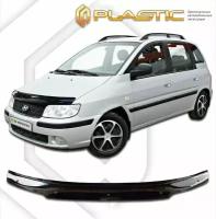 Дефлектор капота для Hyundai Matrix 2005-2008 Classic черный