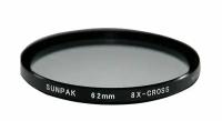 Светофильтр Sunpak Cross Screen 8 point 62 mm